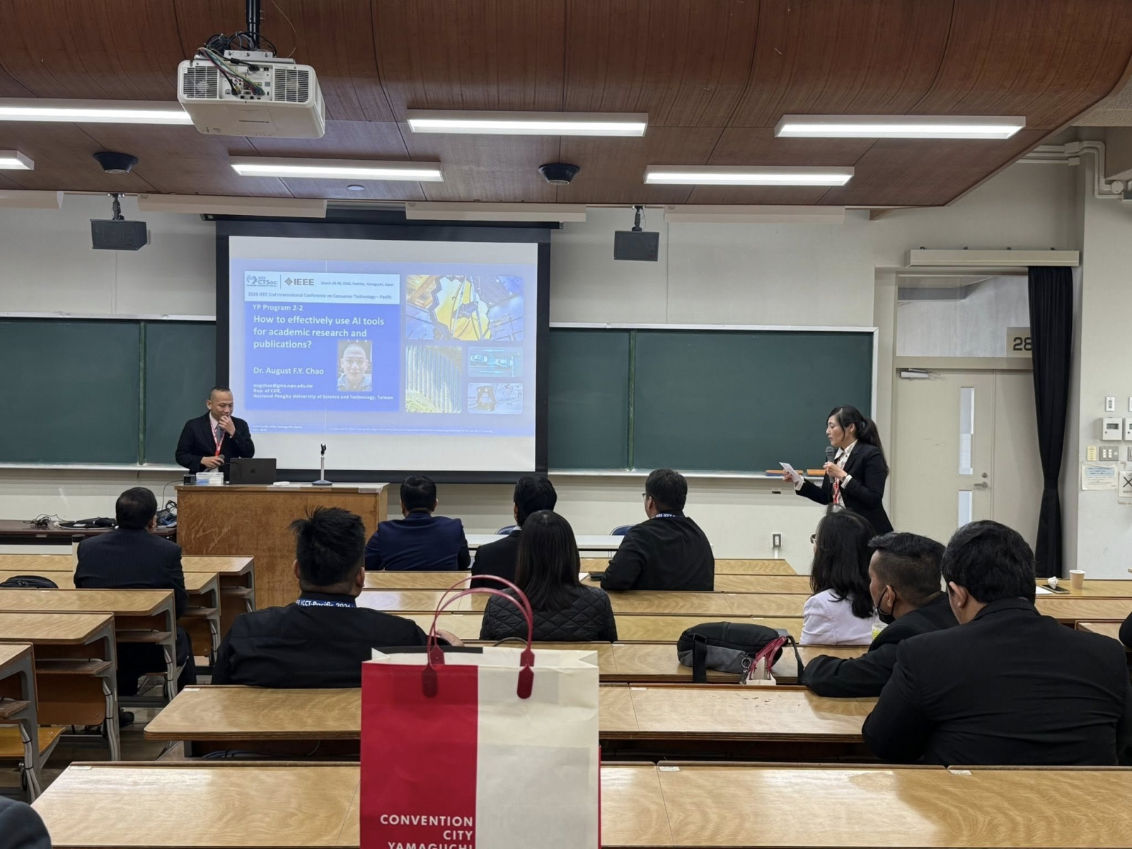 趙逢毅老師受邀於日本山口縣山口大學吉田校區特邀講者實況3